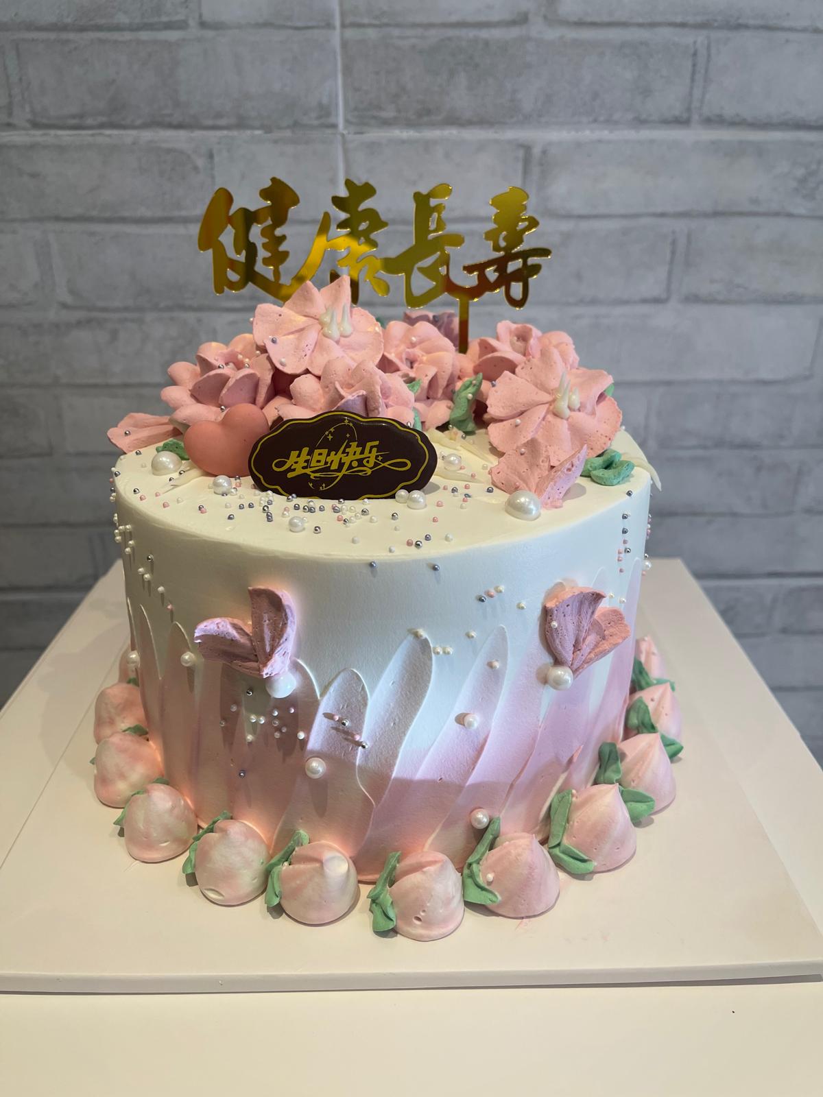 Chinese longevity celebration cake with peaches and blossom, La-Luscious Bakery Grays